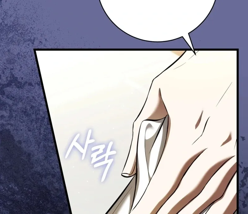 The Extra Wants to Escape From the Obsessive Male Lead Chapter 36 399 2e562e3d1209