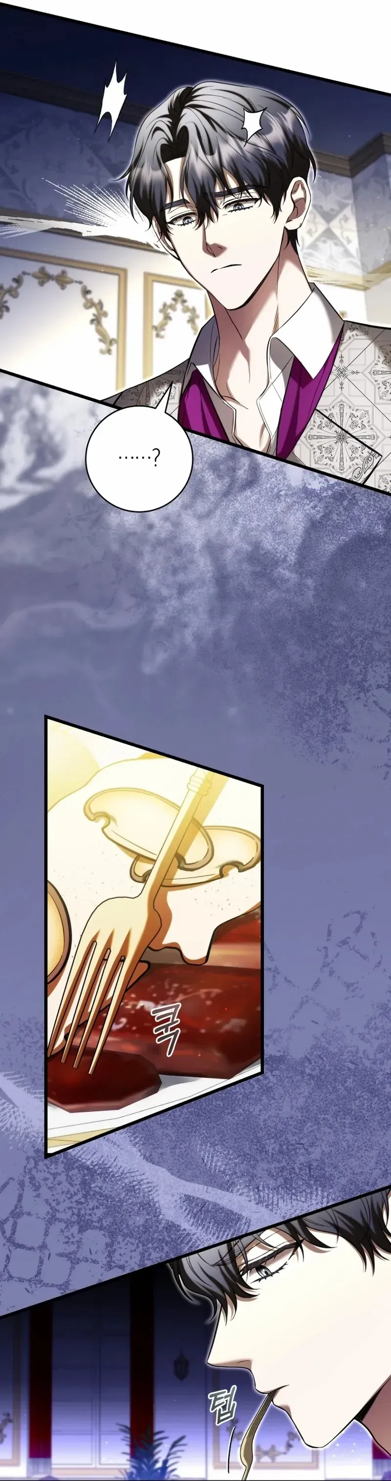 The Extra Wants to Escape From the Obsessive Male Lead Chapter 36 395 88d822277110