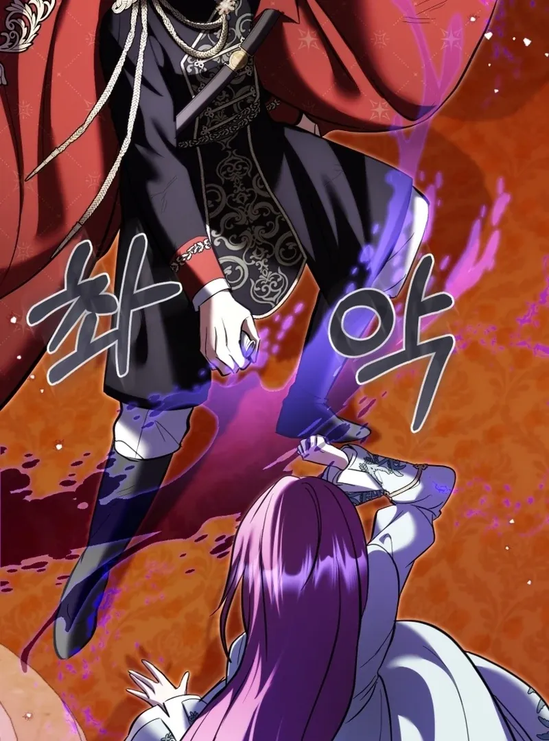 The Extra Wants to Escape From the Obsessive Male Lead Chapter 37 469 2244abf4e461