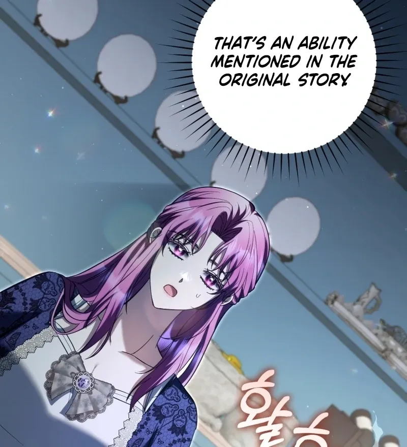 The Extra Wants to Escape From the Obsessive Male Lead Chapter 37 384 6afb0c375408