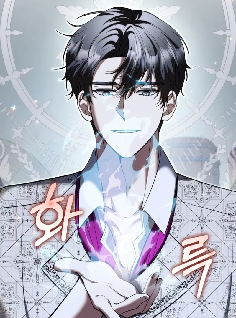 The Extra Wants to Escape From the Obsessive Male Lead Chapter 37 382 dbc97ee72a65