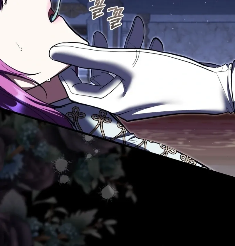 The Extra Wants to Escape From the Obsessive Male Lead Chapter 38 401 16132e5cf3c8
