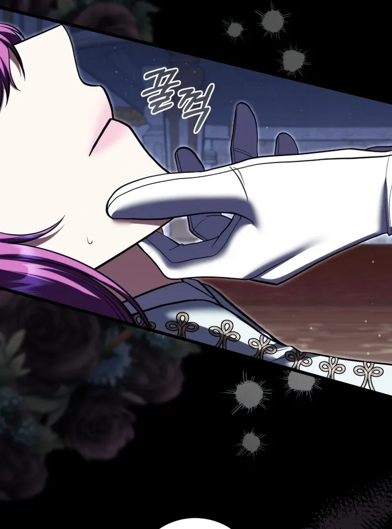The Extra Wants to Escape From the Obsessive Male Lead Chapter 38 402 60978a860a2b