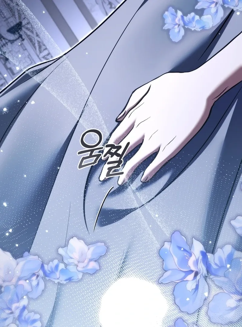 The Extra Wants to Escape From the Obsessive Male Lead Chapter 38 481 8e3a9ebe95ab