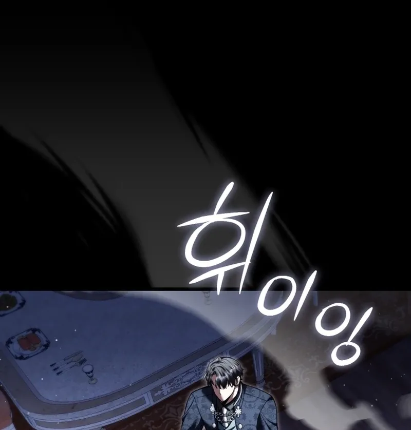 The Extra Wants to Escape From the Obsessive Male Lead Chapter 38 385 91f463a77823