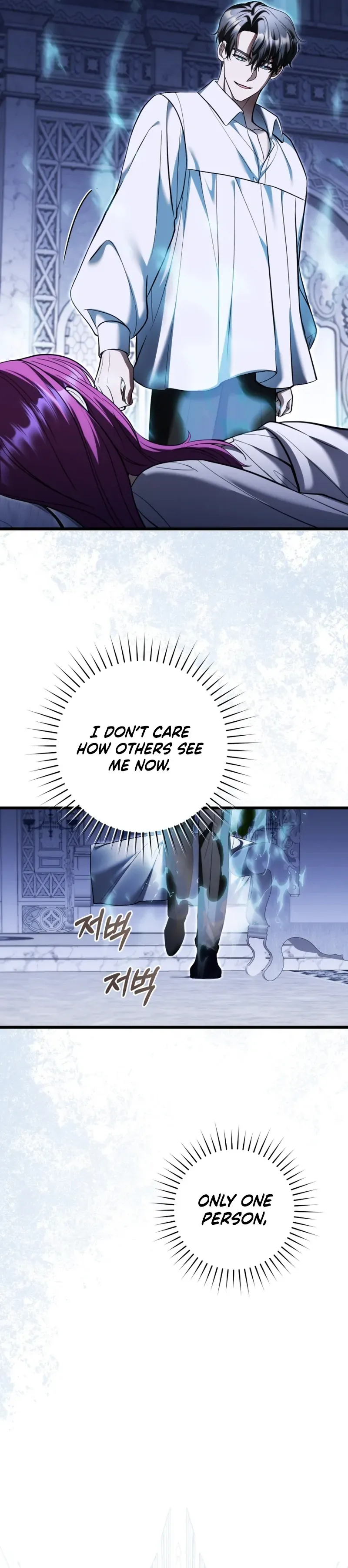 The Extra Wants to Escape From the Obsessive Male Lead Chapter 38 445 c74a48cba4ad