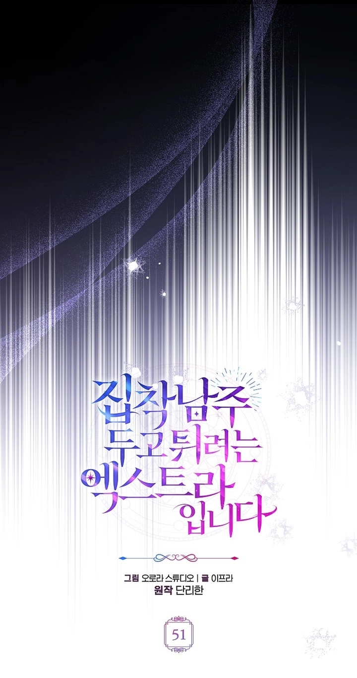 fd0705d8e05e