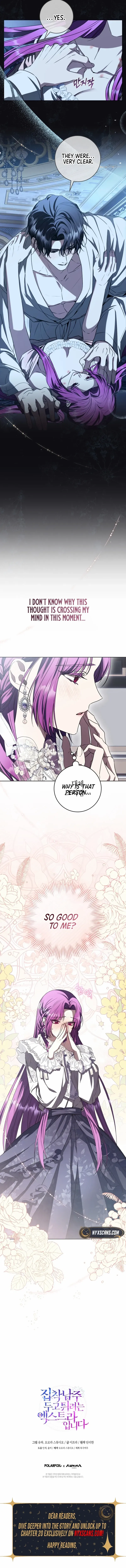 The Extra Wants to Escape From the Obsessive Male Lead Chapter 8 52 95e5fa4dbe51