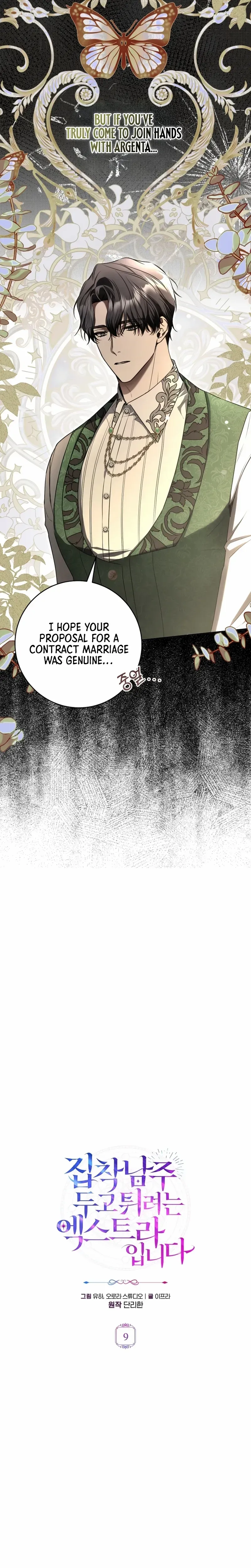 The Extra Wants to Escape From the Obsessive Male Lead Chapter 9 64 45af6009898c