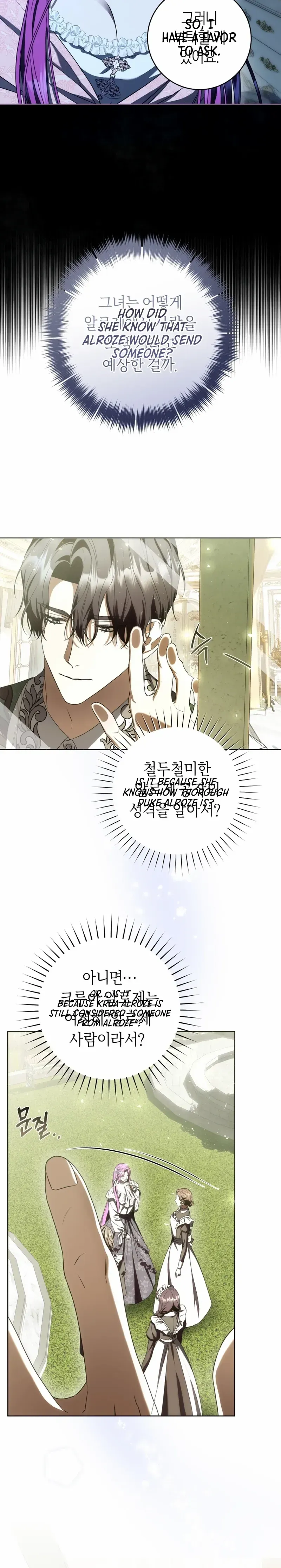 The Extra Wants to Escape From the Obsessive Male Lead Chapter 9 62 8626c62b052d
