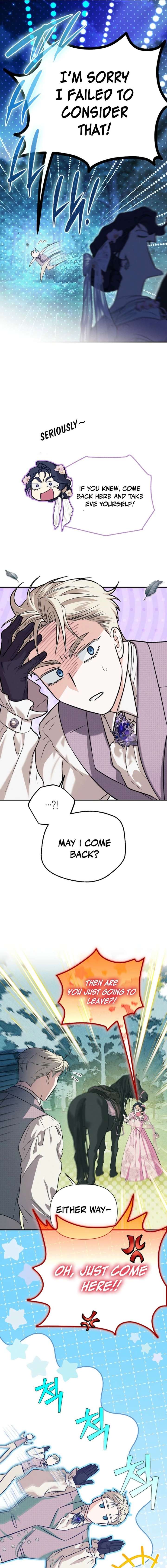 Is It a Fortune or Is It a Woe? Chapter 123 63 009