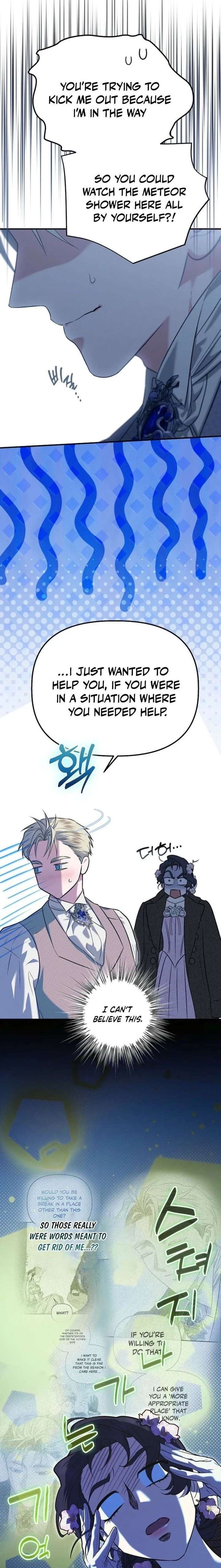 Is It a Fortune or Is It a Woe? Chapter 124 55 001