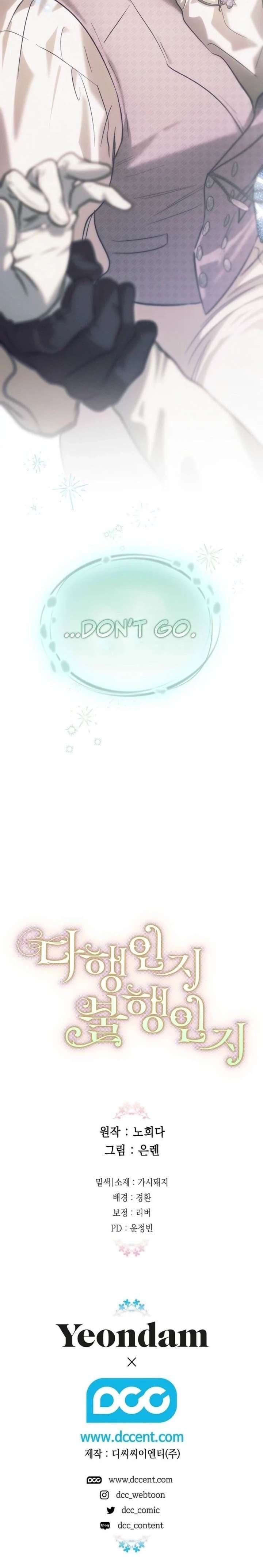Is It a Fortune or Is It a Woe? Chapter 124 72 018