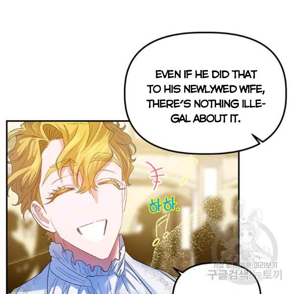 Is It a Fortune or Is It a Woe? Chapter 53 338 005
