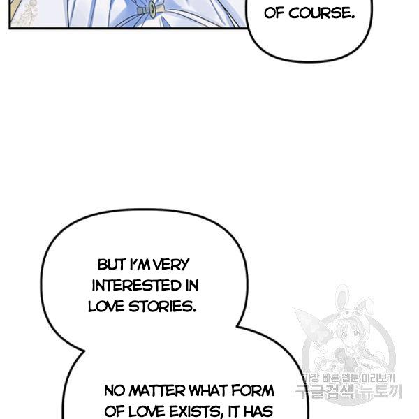 Is It a Fortune or Is It a Woe? Chapter 53 339 006