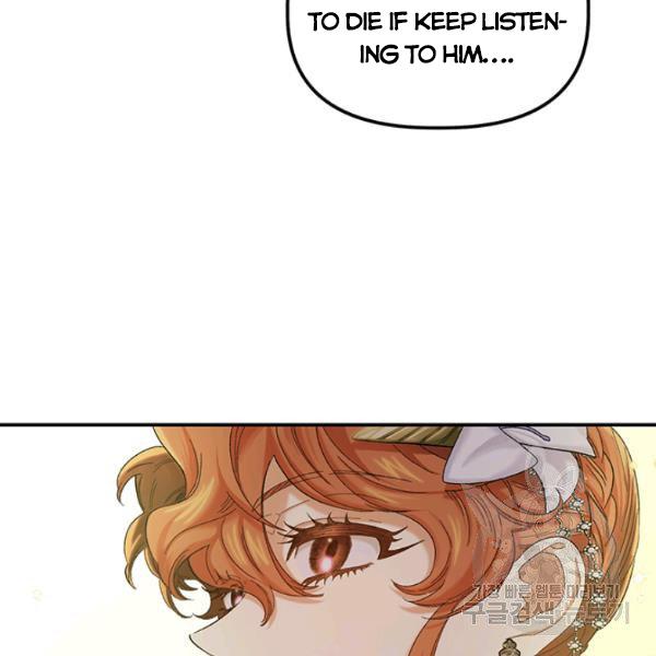 Is It a Fortune or Is It a Woe? Chapter 53 341 008