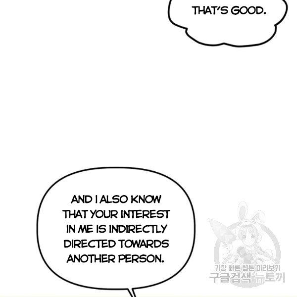Is It a Fortune or Is It a Woe? Chapter 53 343 010