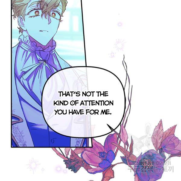 Is It a Fortune or Is It a Woe? Chapter 53 347 014