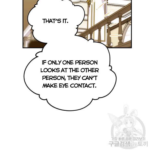 Is It a Fortune or Is It a Woe? Chapter 53 358 025