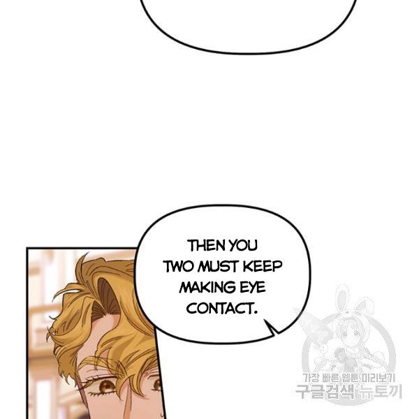 Is It a Fortune or Is It a Woe? Chapter 53 361 028