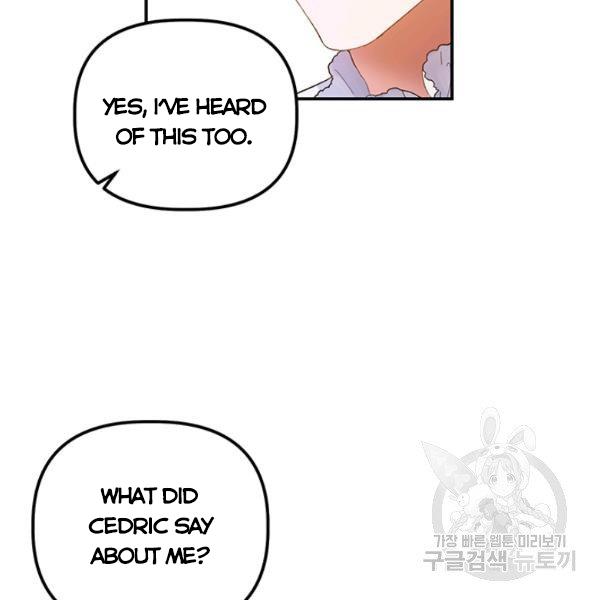 Is It a Fortune or Is It a Woe? Chapter 53 367 034