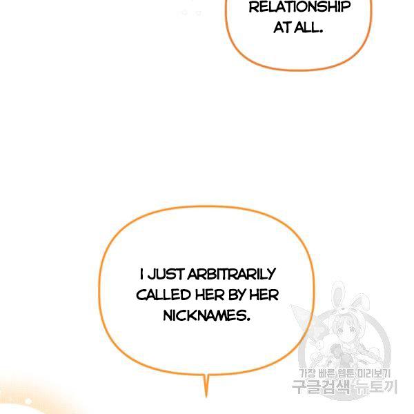 Is It a Fortune or Is It a Woe? Chapter 53 379 046