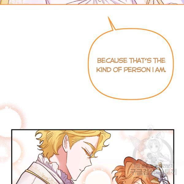 Is It a Fortune or Is It a Woe? Chapter 53 381 048