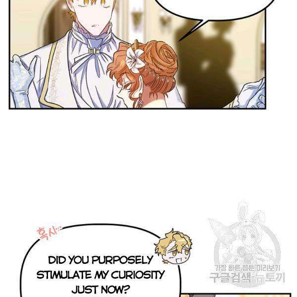Is It a Fortune or Is It a Woe? Chapter 53 385 052