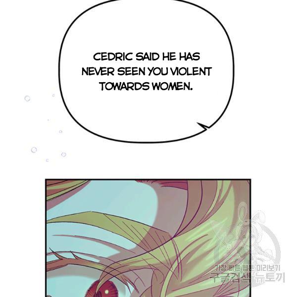 Is It a Fortune or Is It a Woe? Chapter 53 391 058