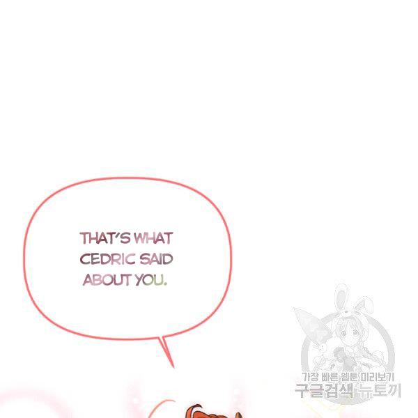Is It a Fortune or Is It a Woe? Chapter 53 393 060