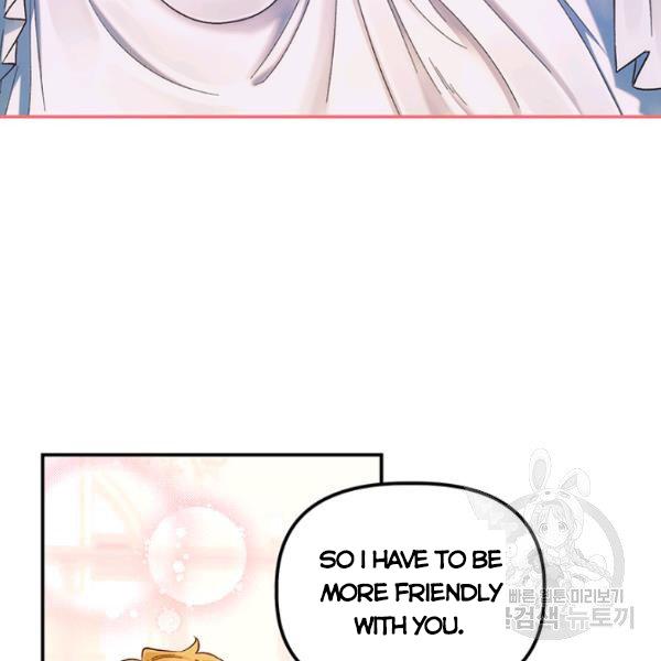 Is It a Fortune or Is It a Woe? Chapter 53 395 062