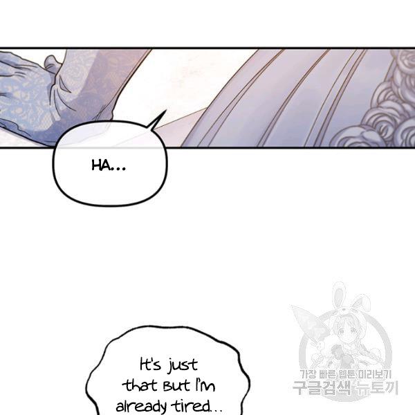 Is It a Fortune or Is It a Woe? Chapter 53 403 070