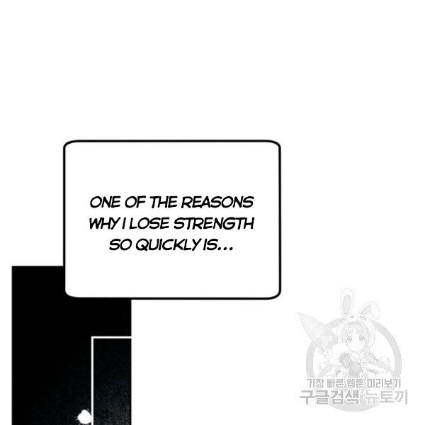 Is It a Fortune or Is It a Woe? Chapter 53 409 076