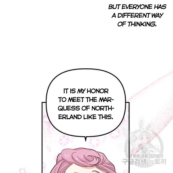 Is It a Fortune or Is It a Woe? Chapter 53 413 080