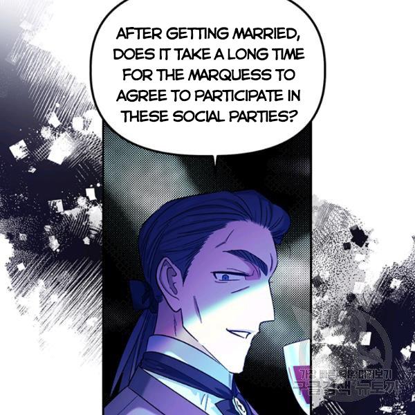 Is It a Fortune or Is It a Woe? Chapter 53 415 082