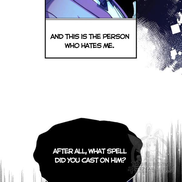 Is It a Fortune or Is It a Woe? Chapter 53 416 083