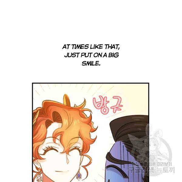 Is It a Fortune or Is It a Woe? Chapter 53 420 087