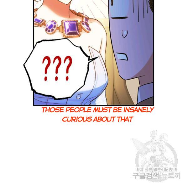 Is It a Fortune or Is It a Woe? Chapter 53 421 088