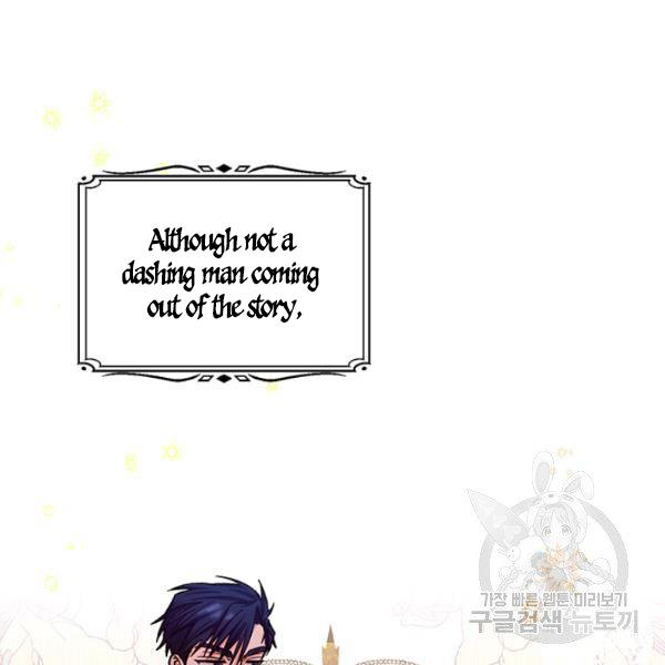 Is It a Fortune or Is It a Woe? Chapter 53 423 090