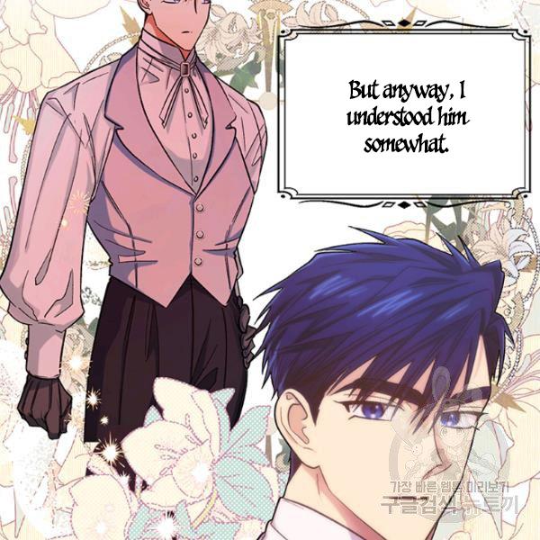 Is It a Fortune or Is It a Woe? Chapter 53 424 091