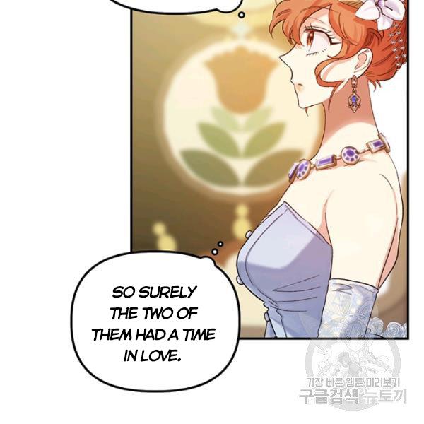 Is It a Fortune or Is It a Woe? Chapter 53 426 093