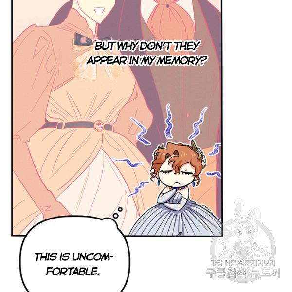 Is It a Fortune or Is It a Woe? Chapter 53 430 097