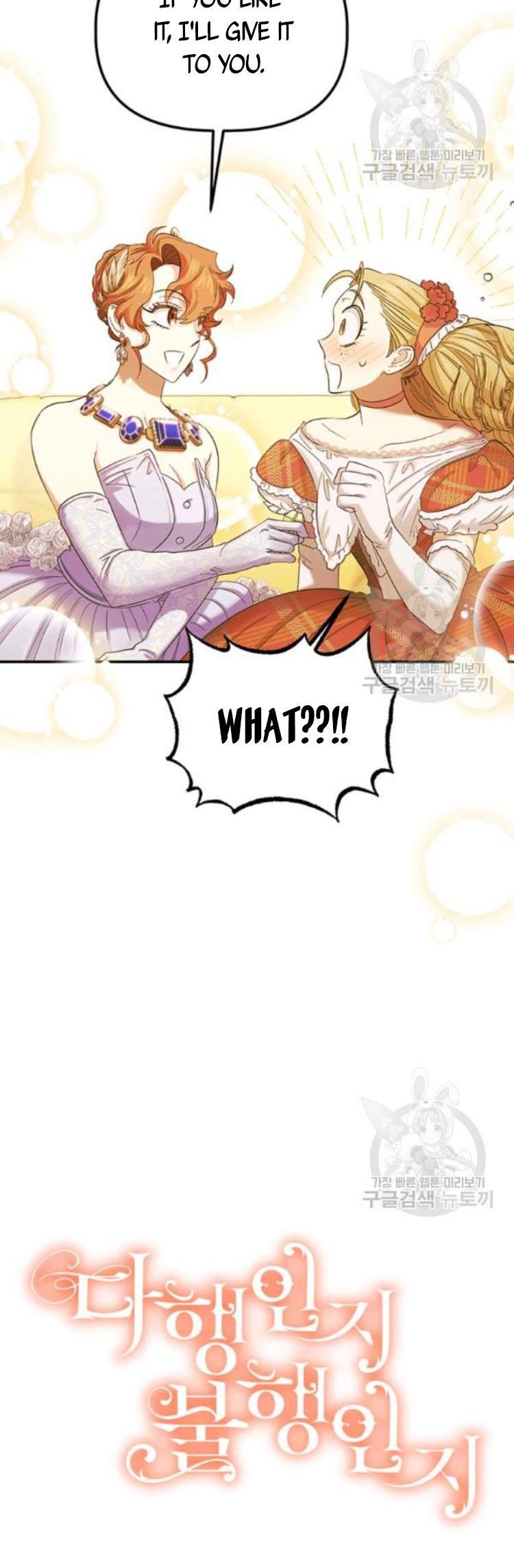 Is It a Fortune or Is It a Woe? Chapter 55 128 32