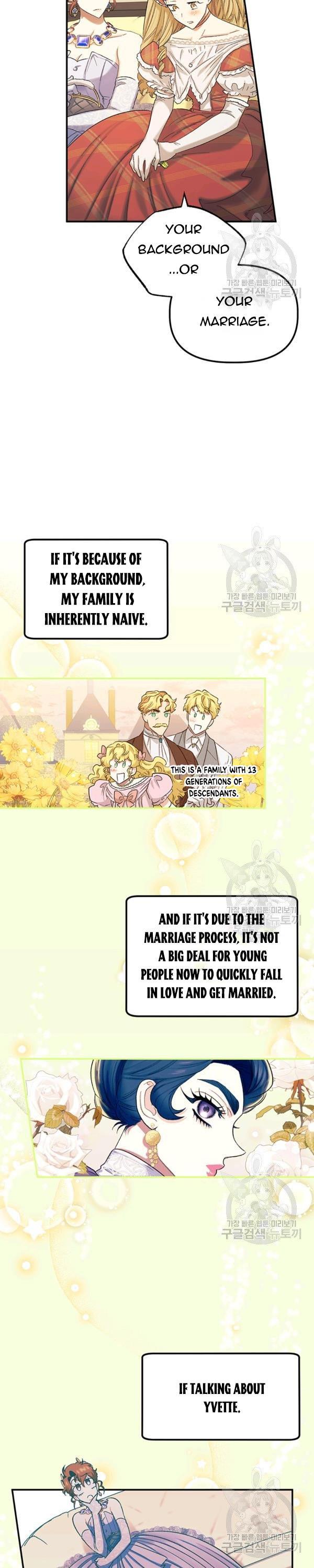 Is It a Fortune or Is It a Woe? Chapter 56 104 14