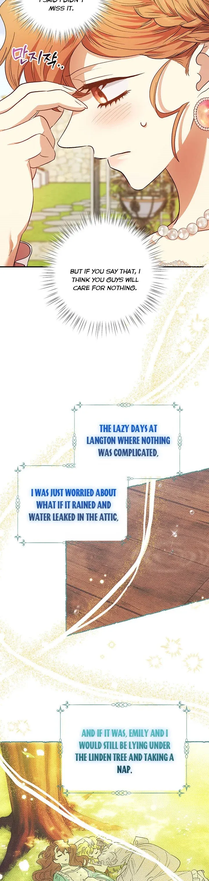 Is It a Fortune or Is It a Woe? Chapter 78 112 07