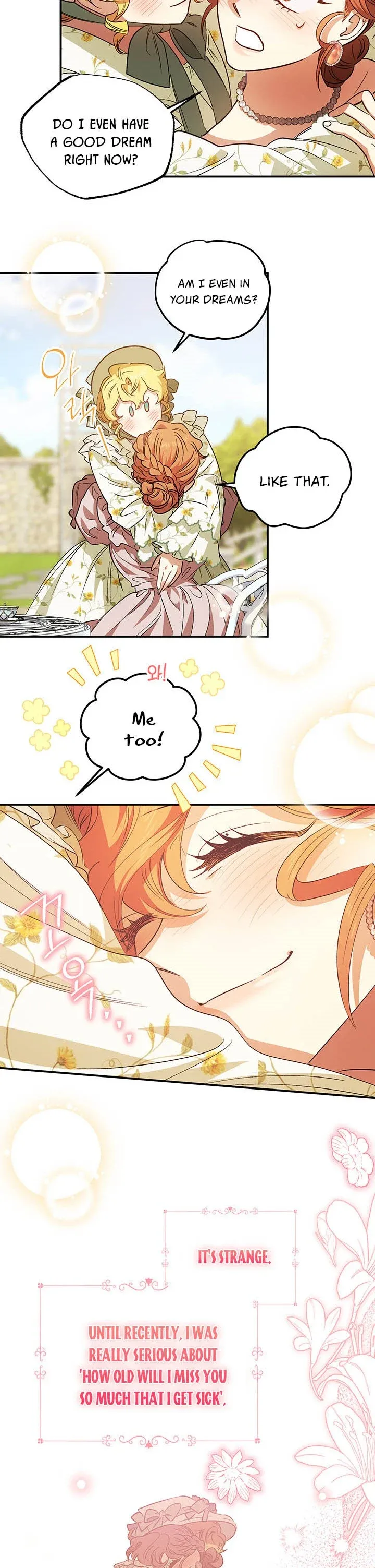 Is It a Fortune or Is It a Woe? Chapter 78 117 12