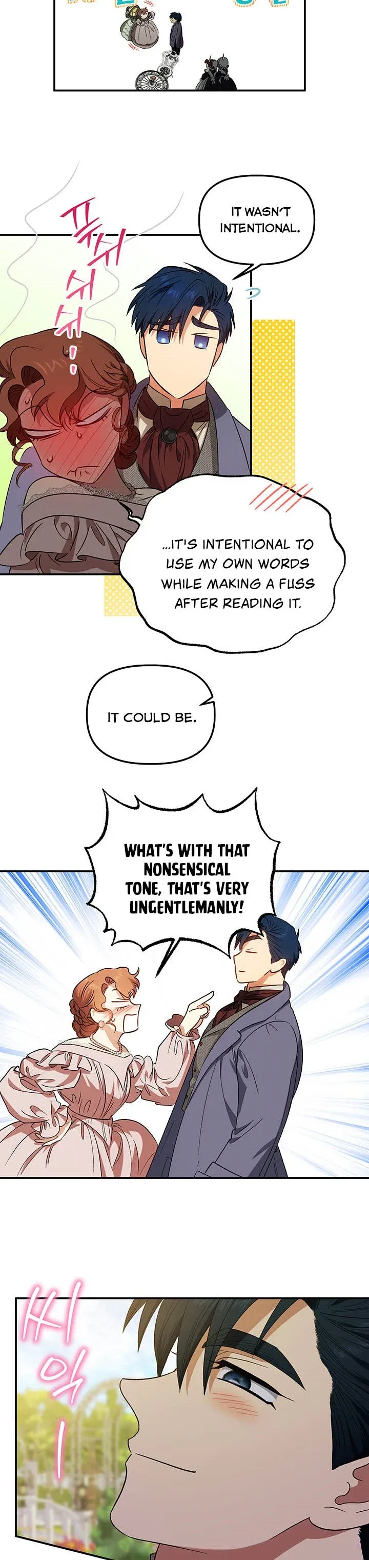 Is It a Fortune or Is It a Woe? Chapter 78 128 23