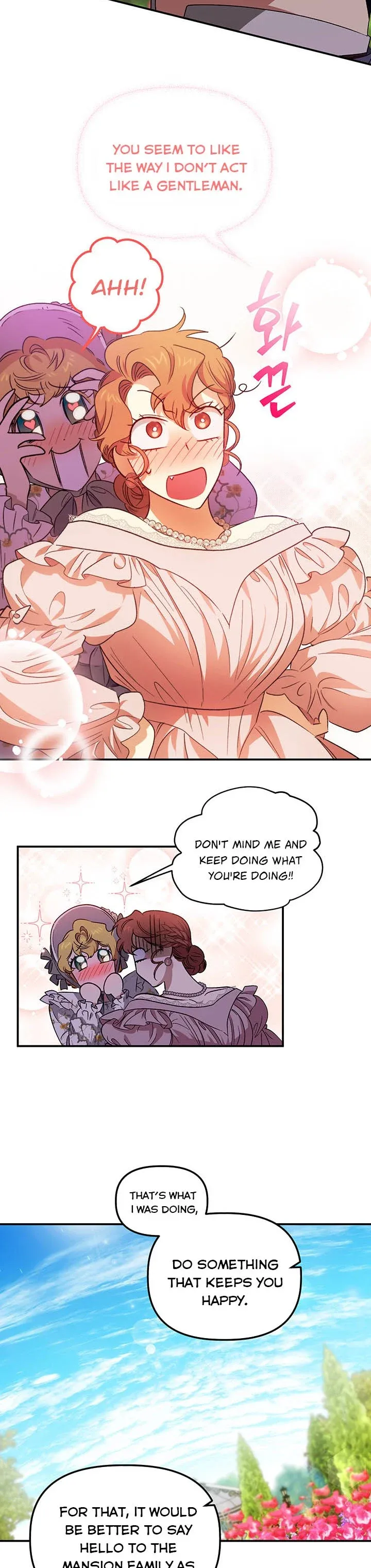 Is It a Fortune or Is It a Woe? Chapter 78 129 24