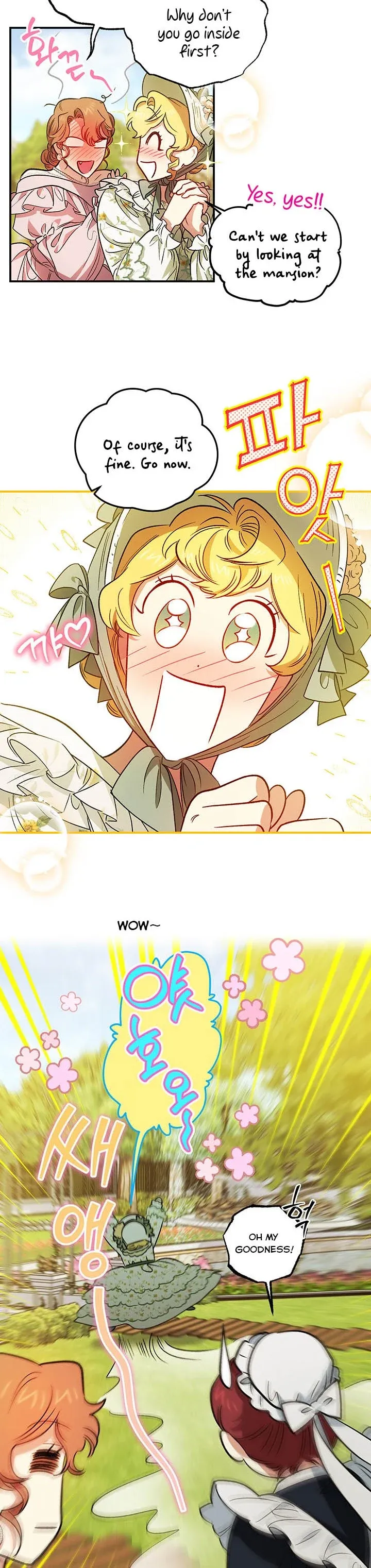 Is It a Fortune or Is It a Woe? Chapter 78 133 28