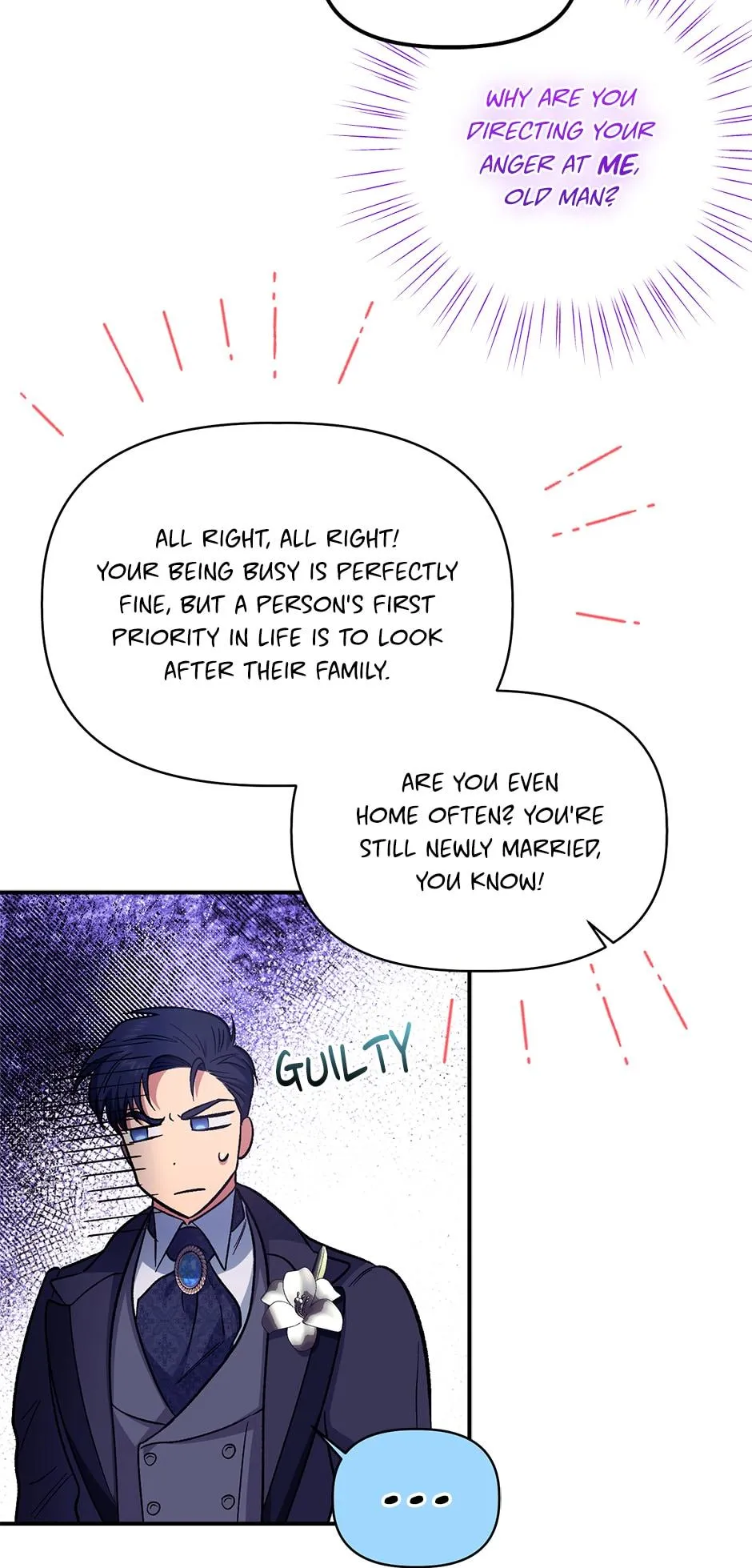 Is It a Fortune or Is It a Woe? Chapter 90 231 33